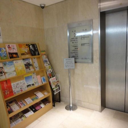 Tottori City Hotel / Vacation Stay 81355 Bagian luar foto