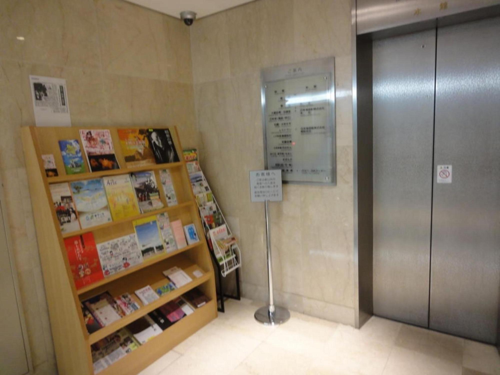 Tottori City Hotel / Vacation Stay 81355 Bagian luar foto