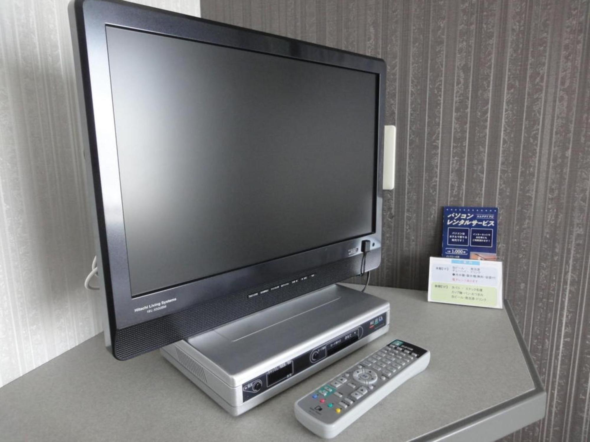 Tottori City Hotel / Vacation Stay 81355 Bagian luar foto