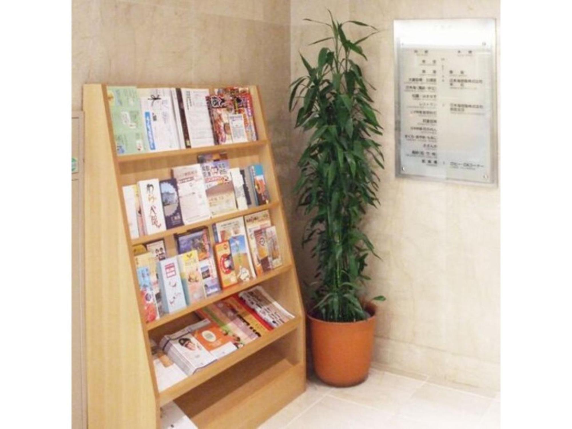Tottori City Hotel / Vacation Stay 81355 Bagian luar foto